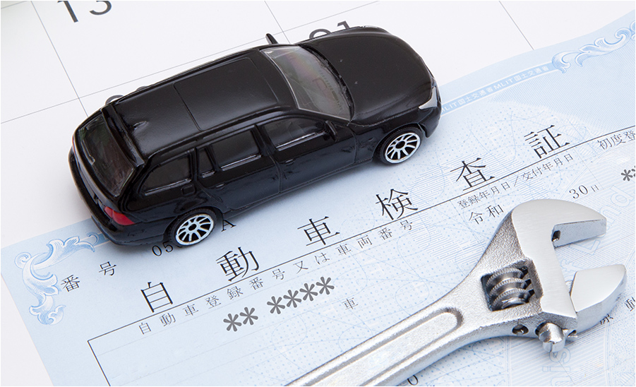 車検・点検